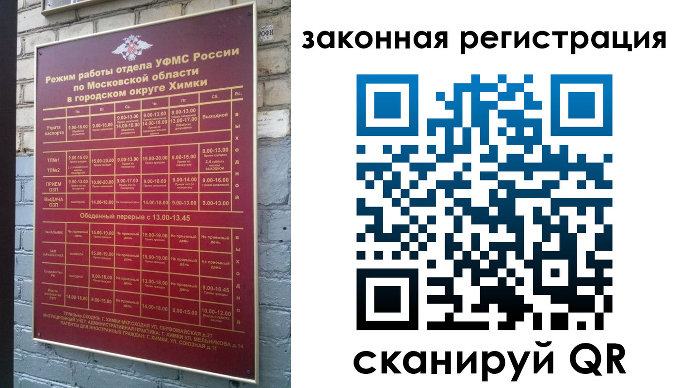 форма 3 в Поронайске